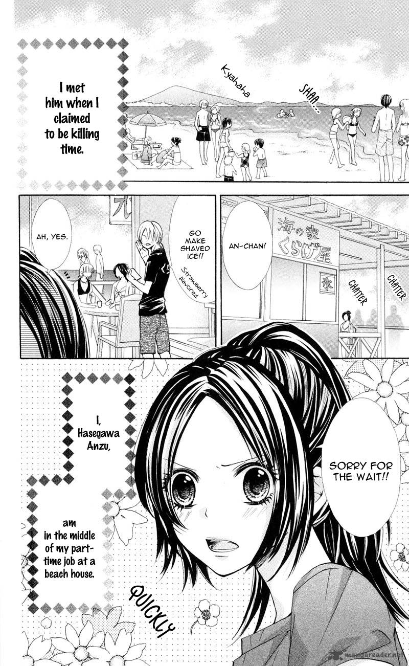 Iya Da Nante Iwasenai 1 9