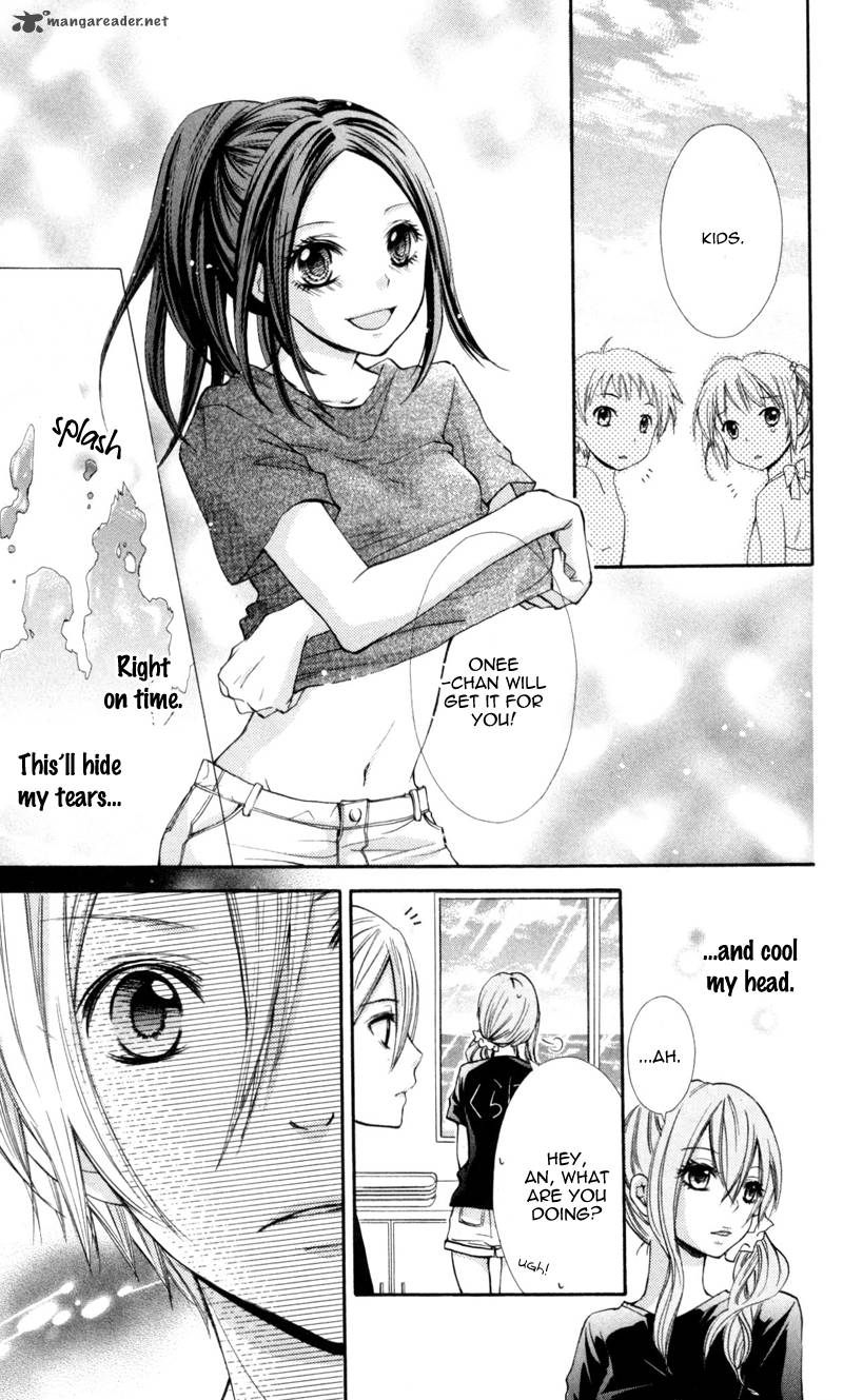 Iya Da Nante Iwasenai 2 17