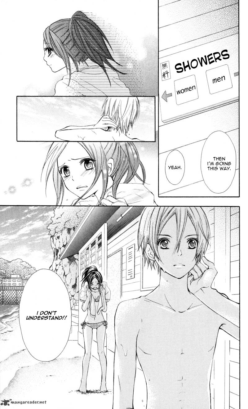 Iya Da Nante Iwasenai 2 23