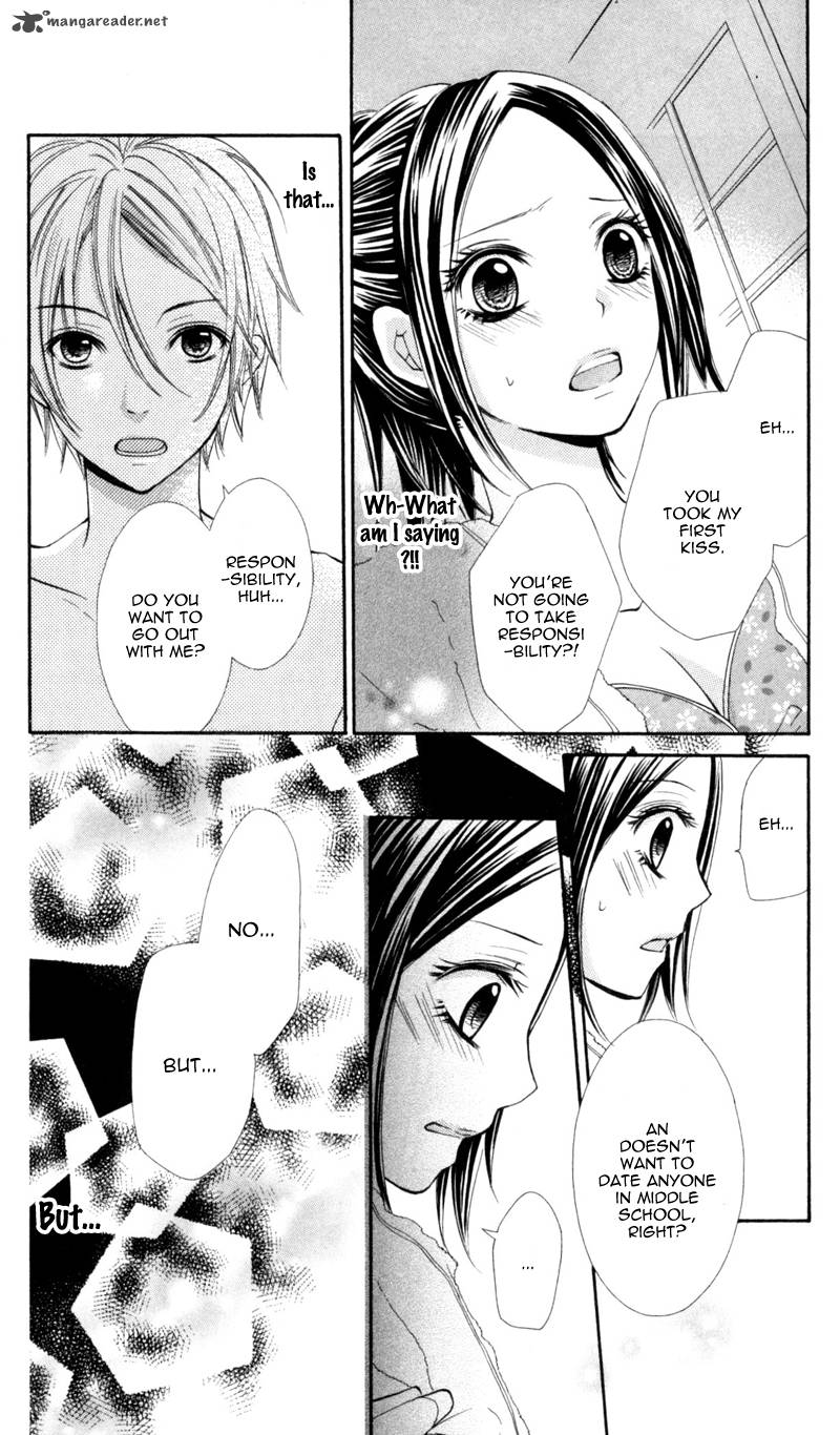Iya Da Nante Iwasenai 2 25