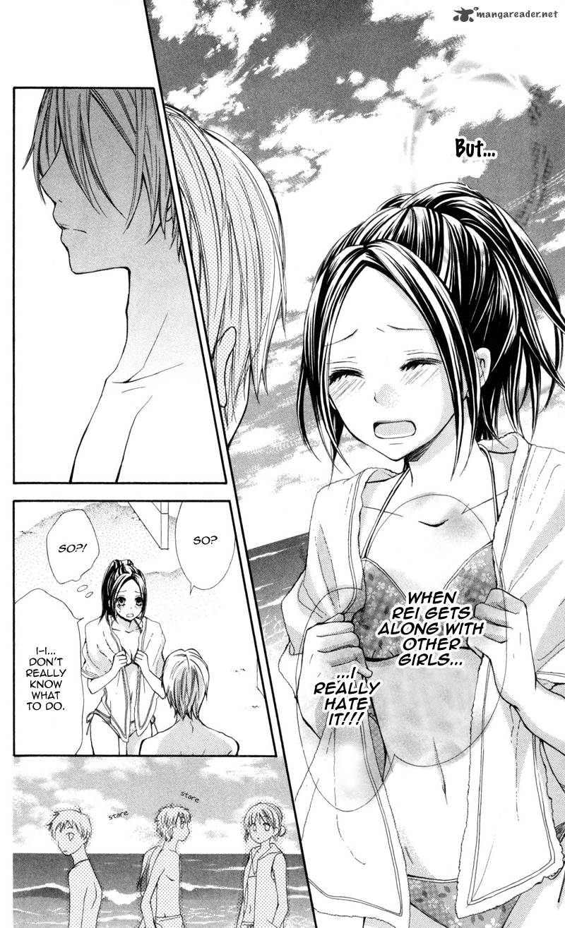 Iya Da Nante Iwasenai 2 26