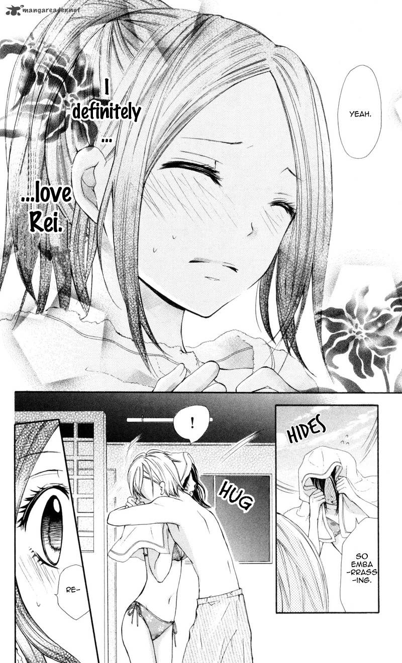 Iya Da Nante Iwasenai 2 28