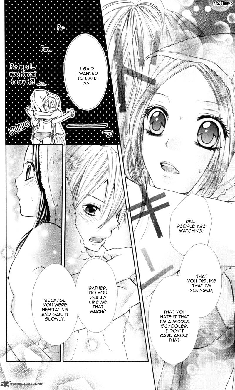 Iya Da Nante Iwasenai 2 30