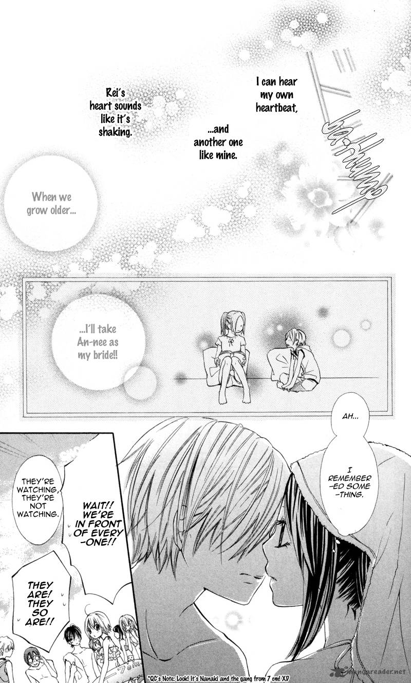 Iya Da Nante Iwasenai 2 31