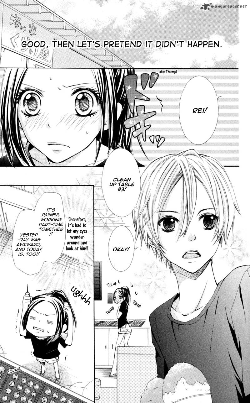 Iya Da Nante Iwasenai 2 5