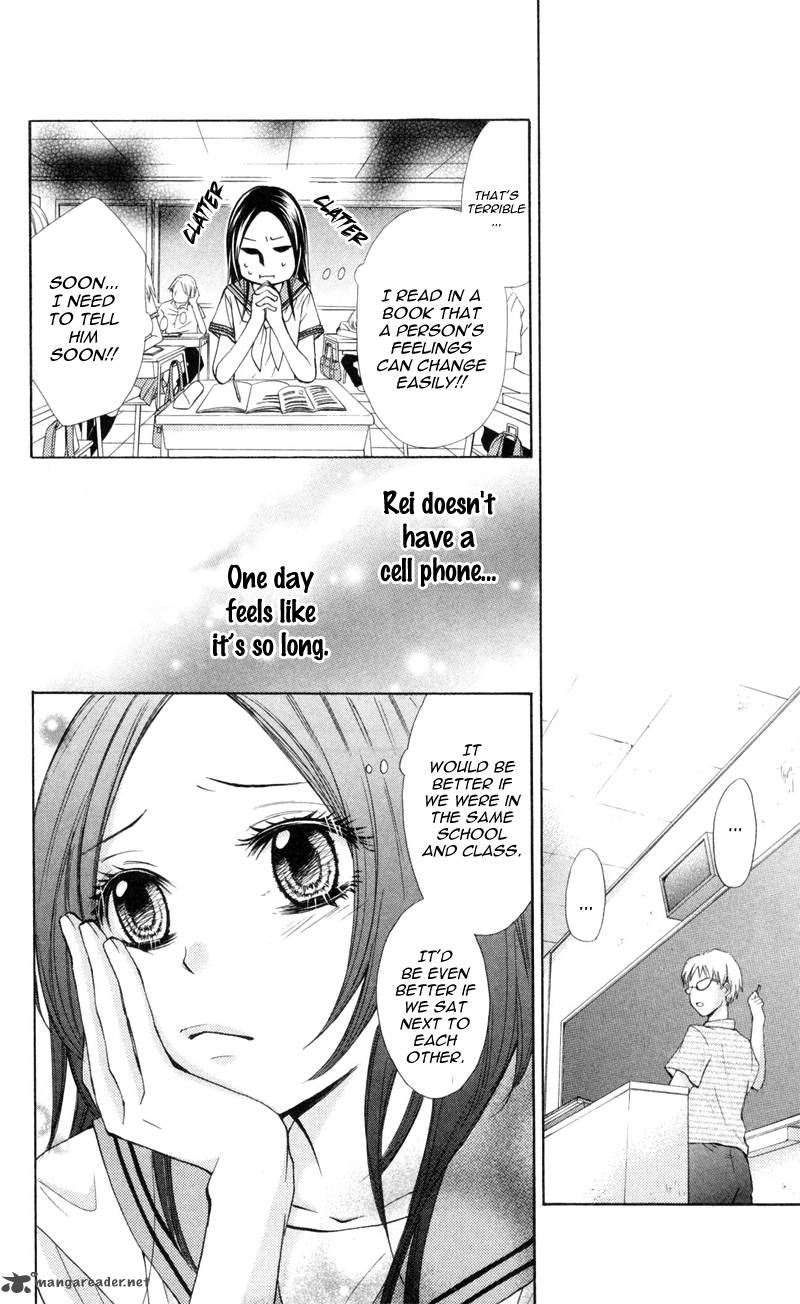 Iya Da Nante Iwasenai 3 10