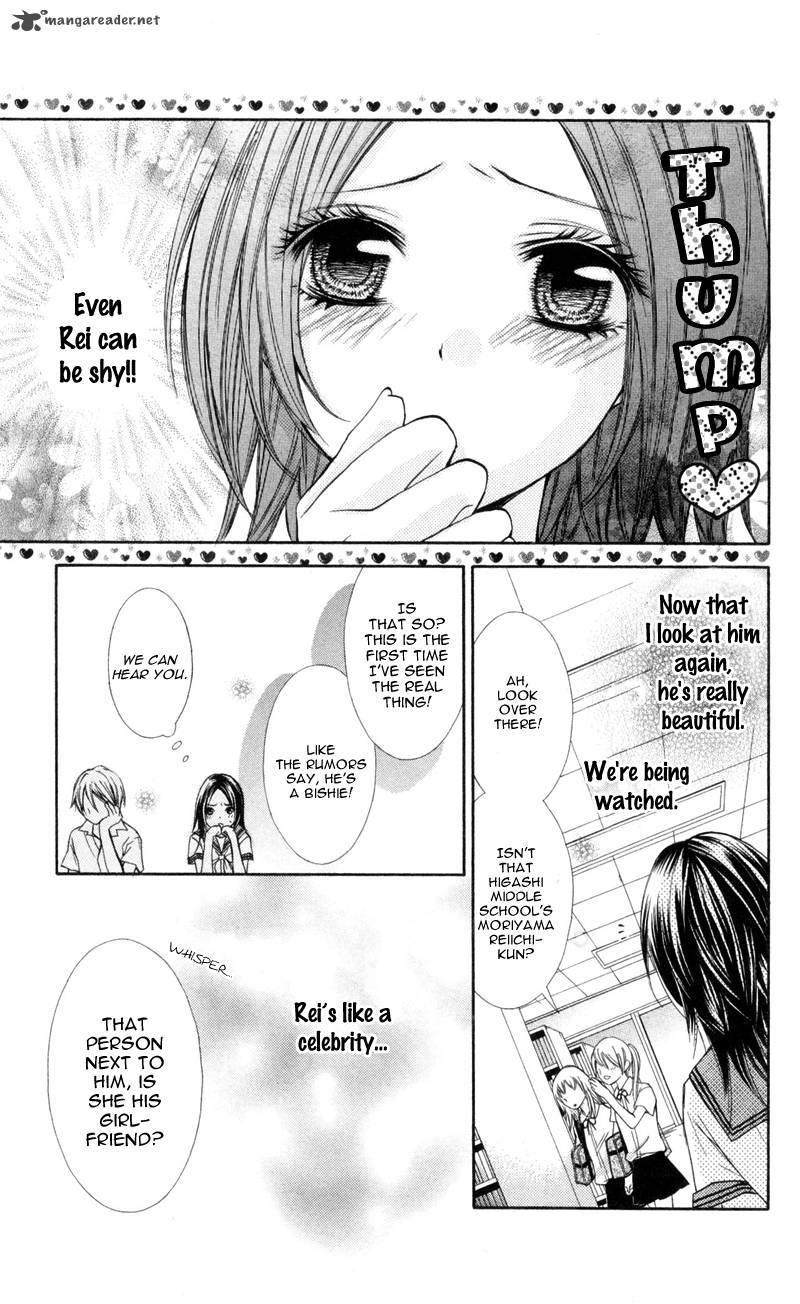 Iya Da Nante Iwasenai 3 15