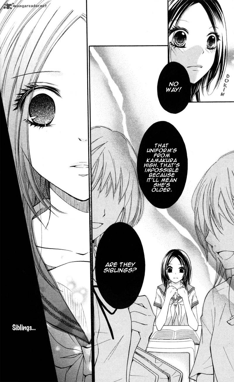 Iya Da Nante Iwasenai 3 16