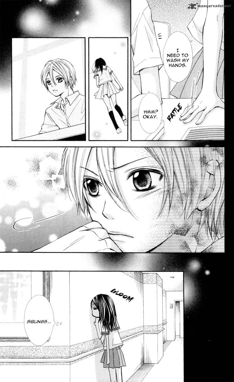 Iya Da Nante Iwasenai 3 17