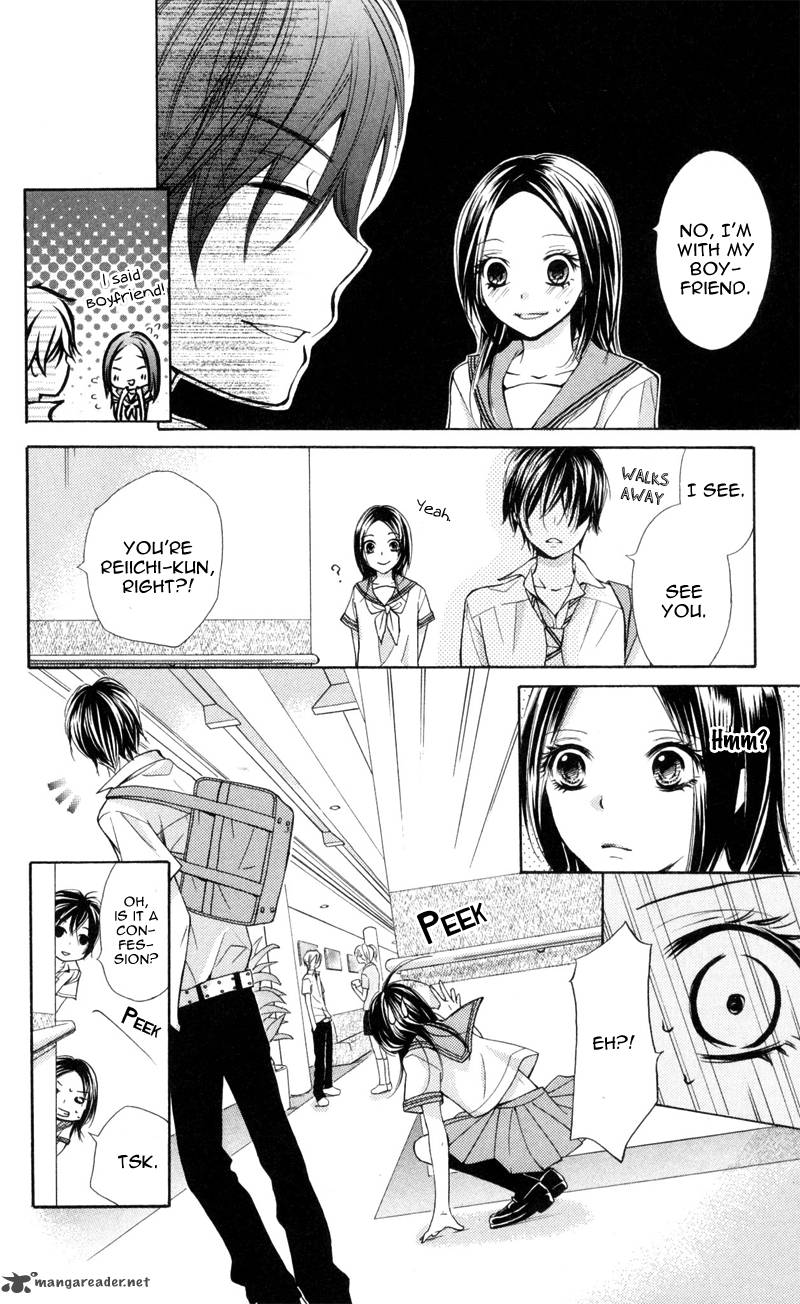 Iya Da Nante Iwasenai 3 19