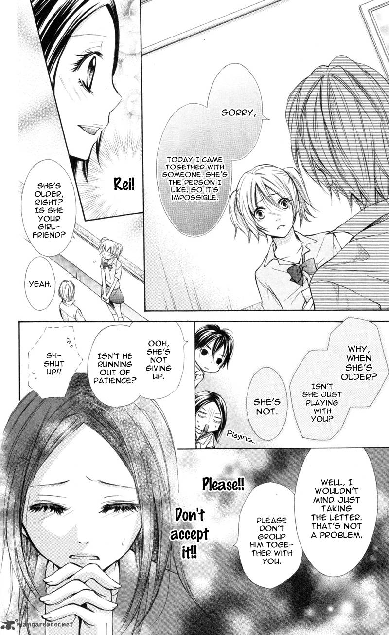 Iya Da Nante Iwasenai 3 21