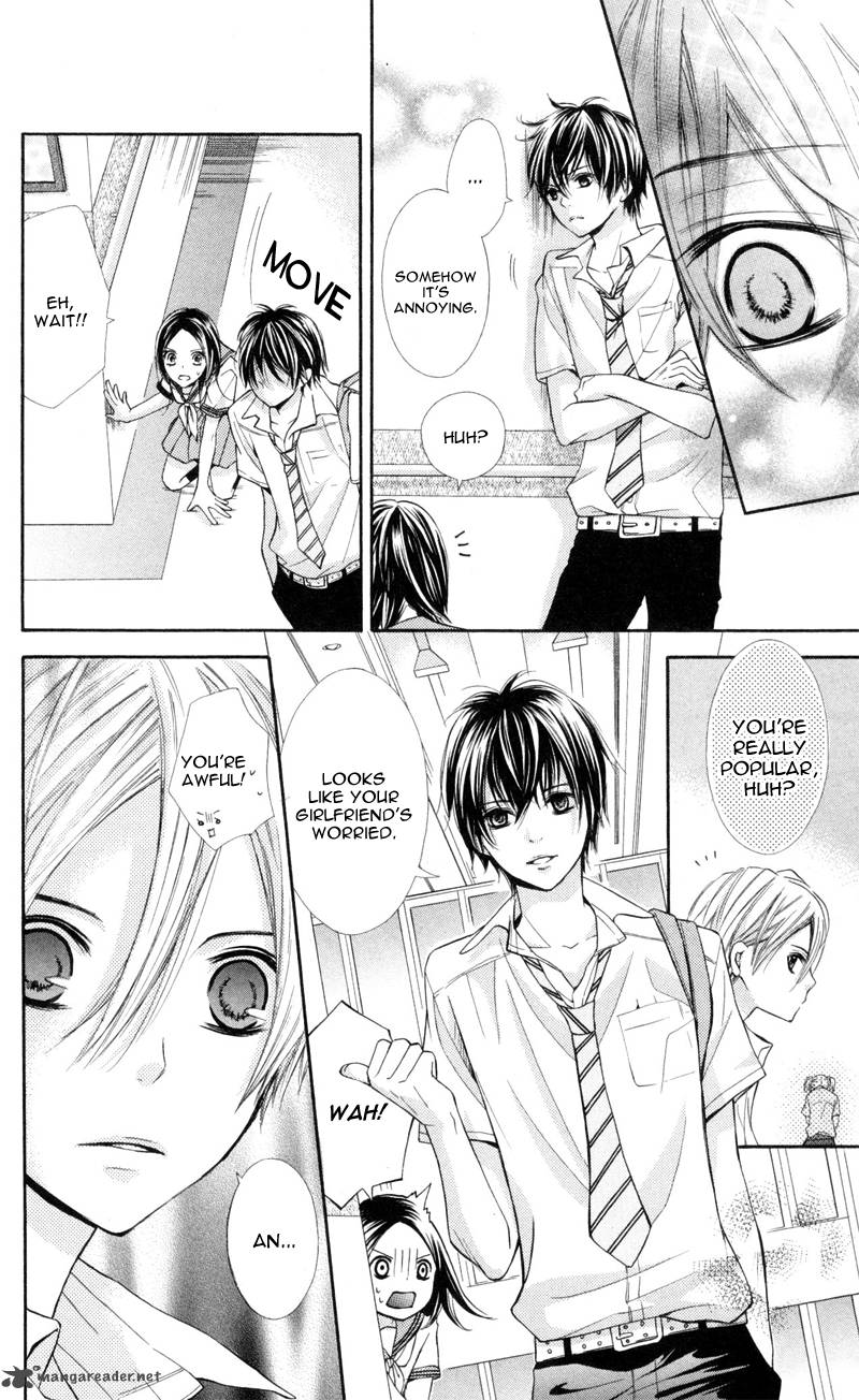 Iya Da Nante Iwasenai 3 23