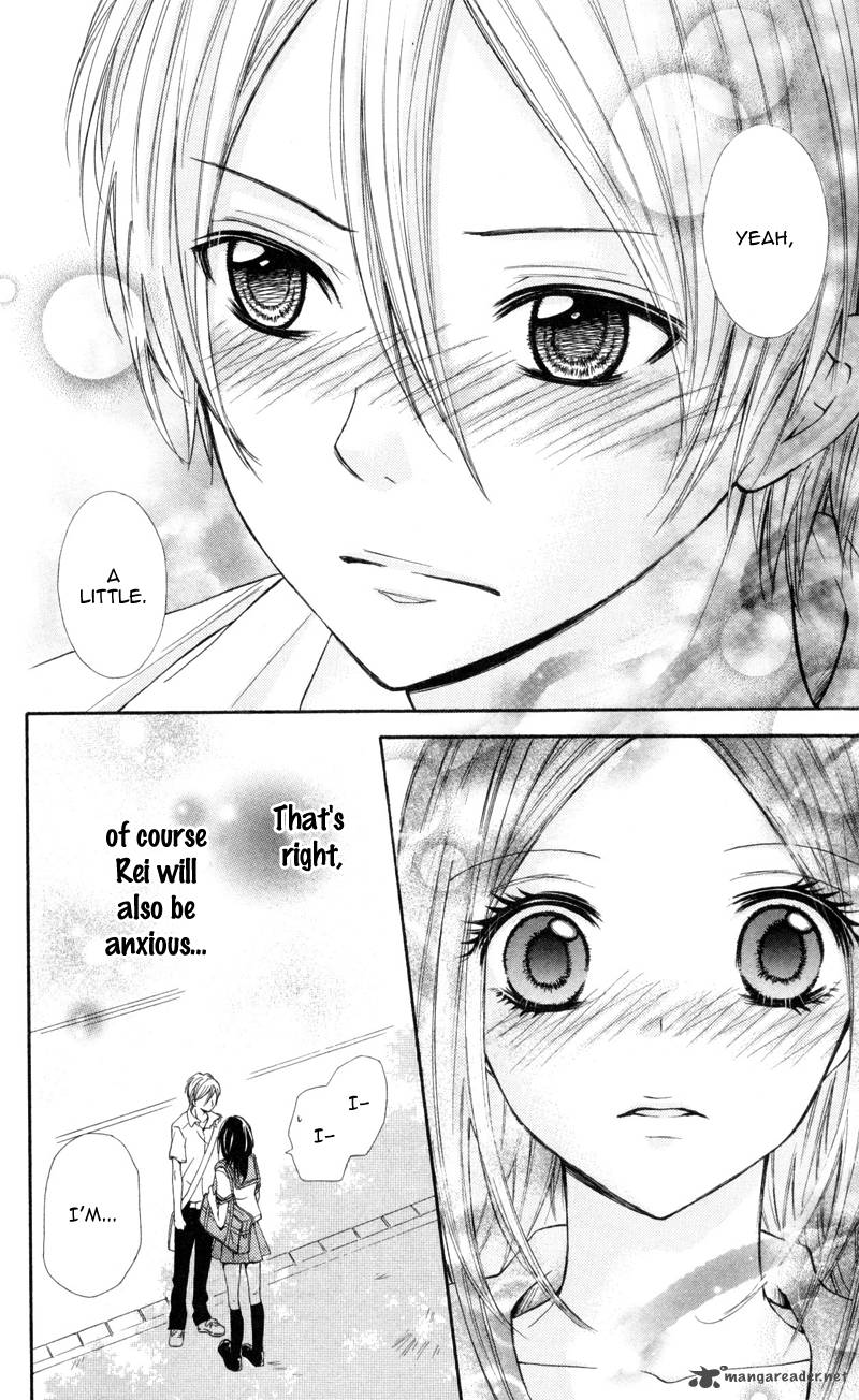 Iya Da Nante Iwasenai 3 27