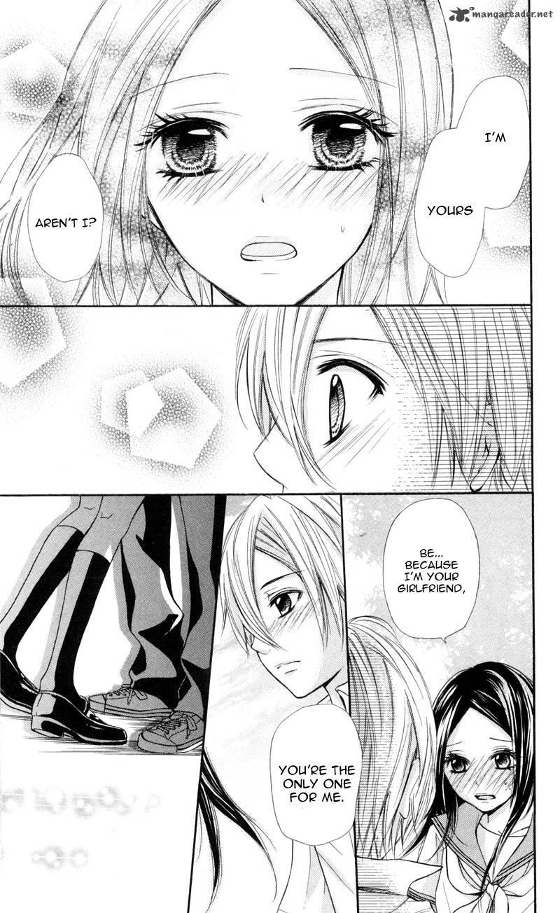 Iya Da Nante Iwasenai 3 28