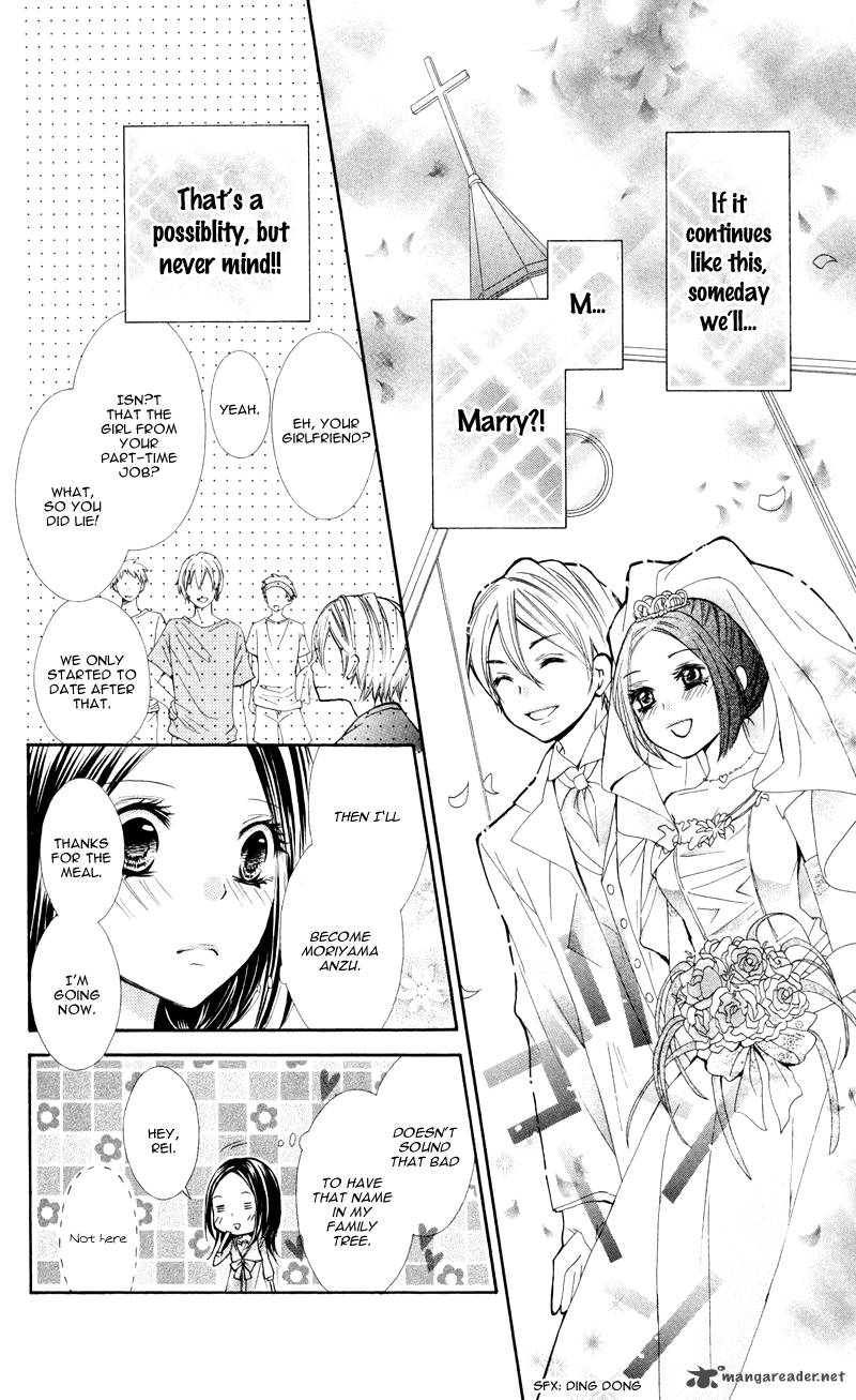 Iya Da Nante Iwasenai 4 11