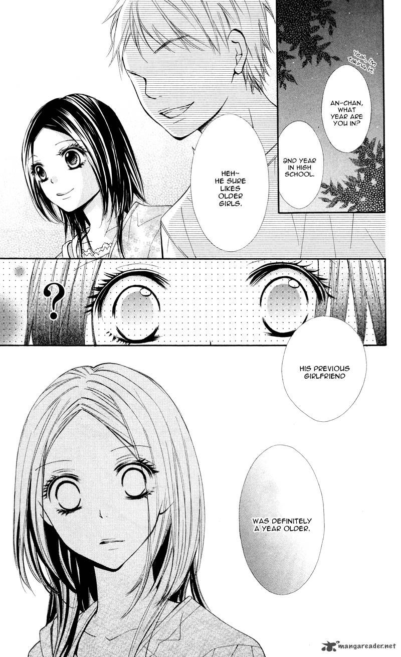 Iya Da Nante Iwasenai 4 14