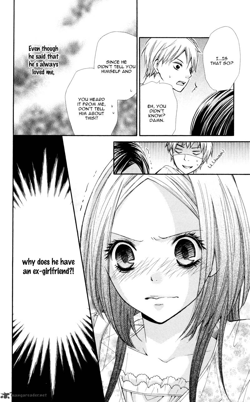 Iya Da Nante Iwasenai 4 15