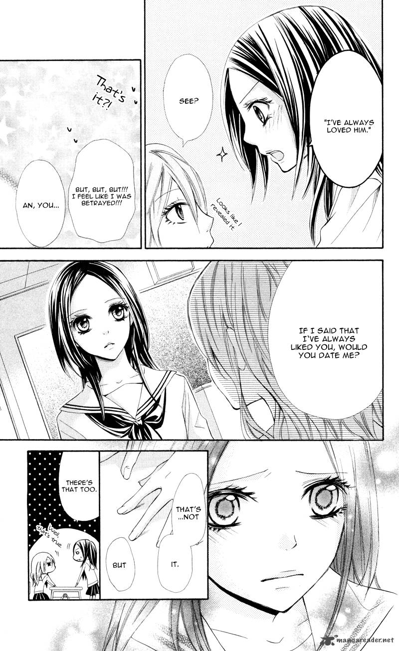 Iya Da Nante Iwasenai 4 18