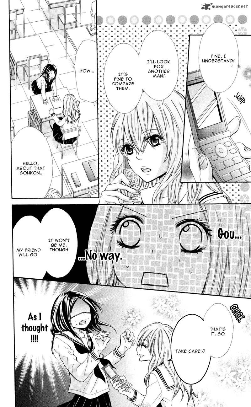 Iya Da Nante Iwasenai 4 19