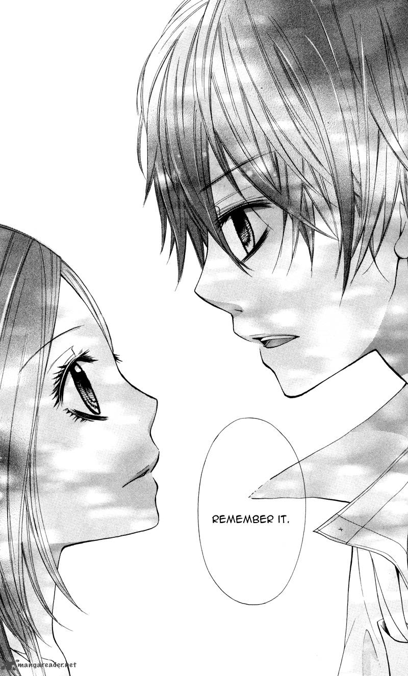 Iya Da Nante Iwasenai 4 32