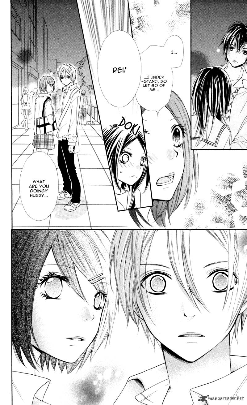 Iya Da Nante Iwasenai 4 33