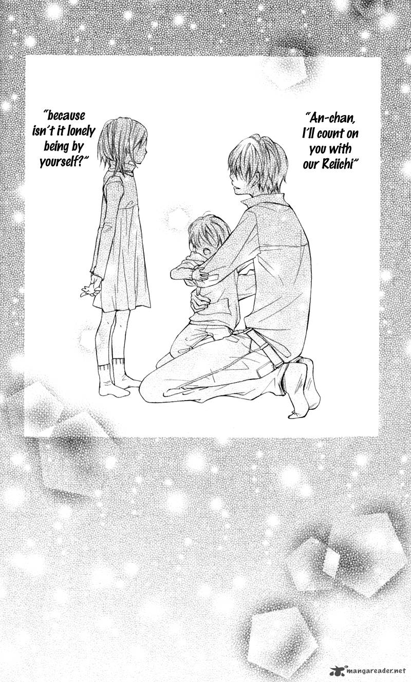 Iya Da Nante Iwasenai 4 7