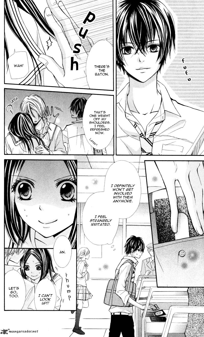 Iya Da Nante Iwasenai 5 11