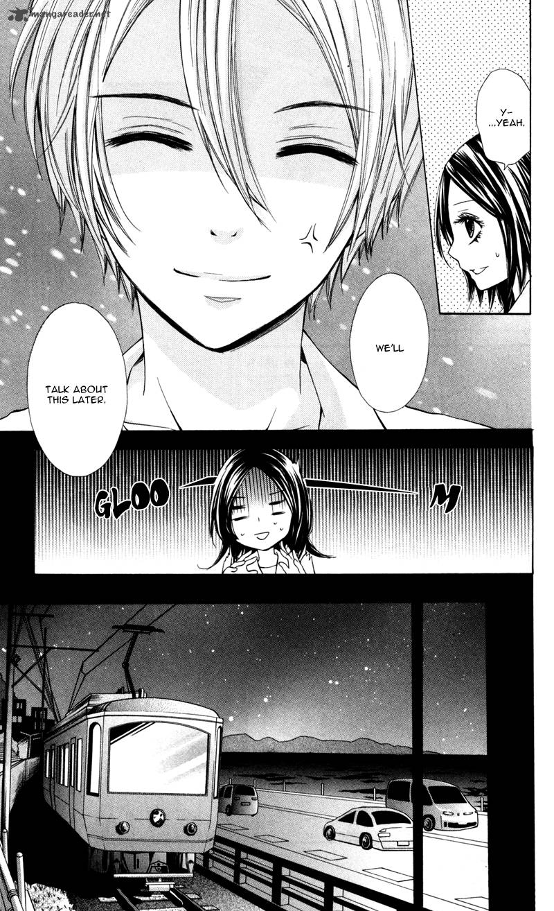 Iya Da Nante Iwasenai 5 12