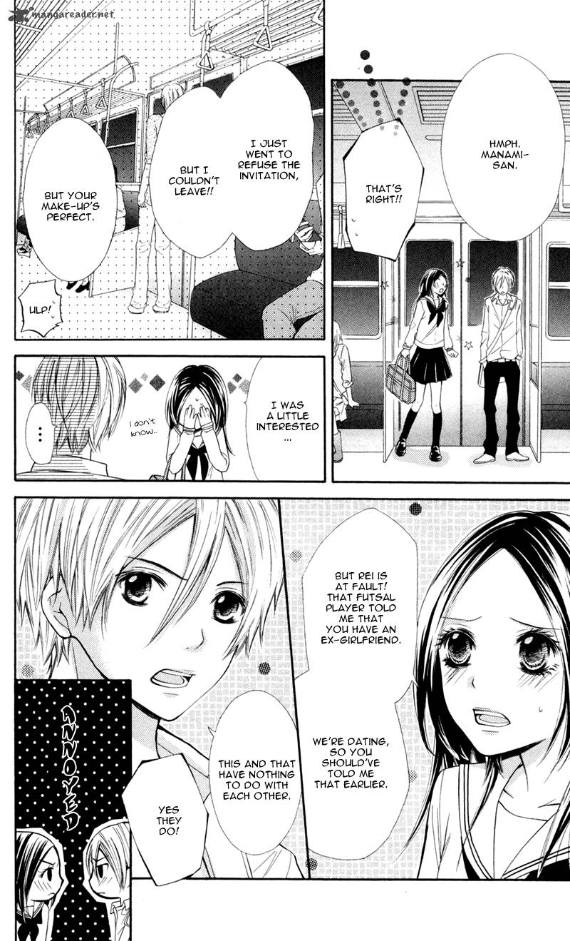 Iya Da Nante Iwasenai 5 13