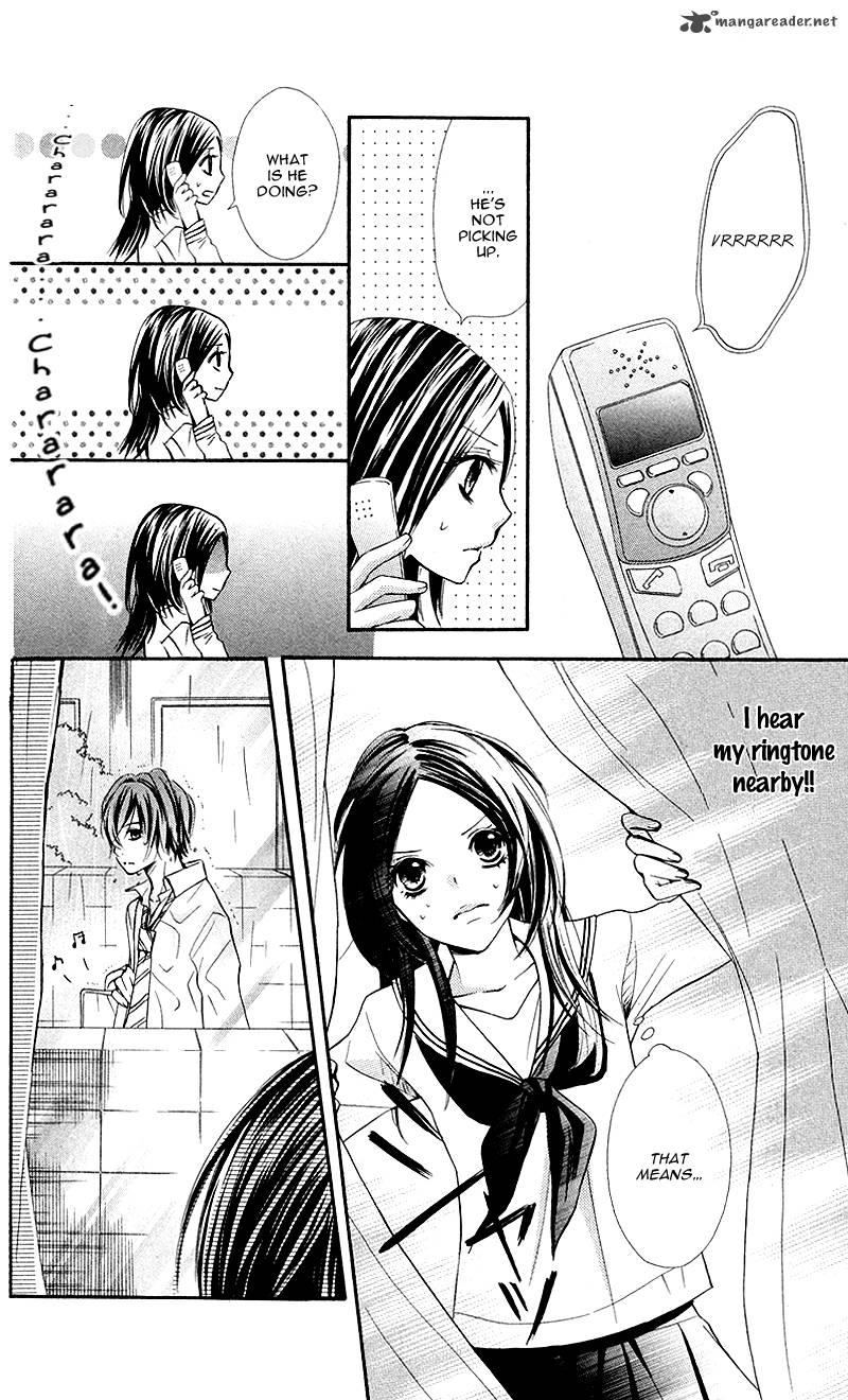 Iya Da Nante Iwasenai 5 23