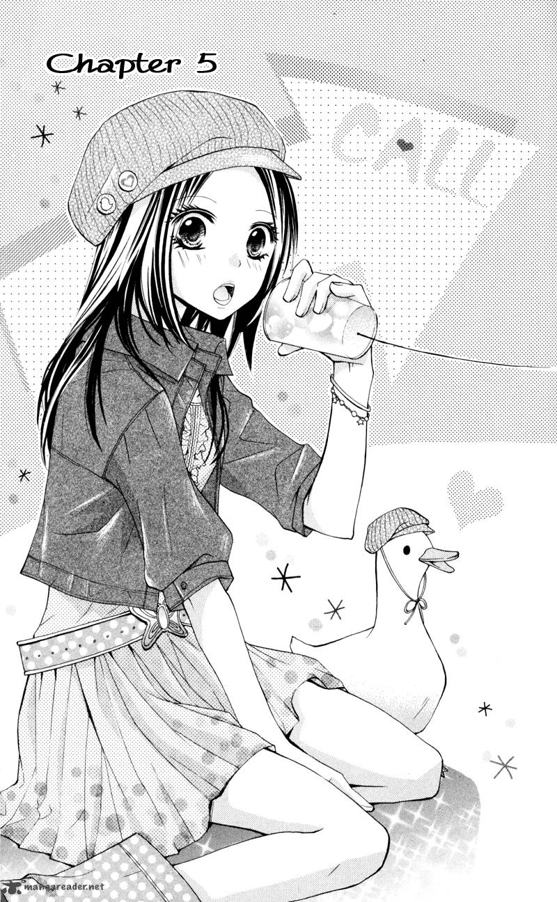 Iya Da Nante Iwasenai 5 4