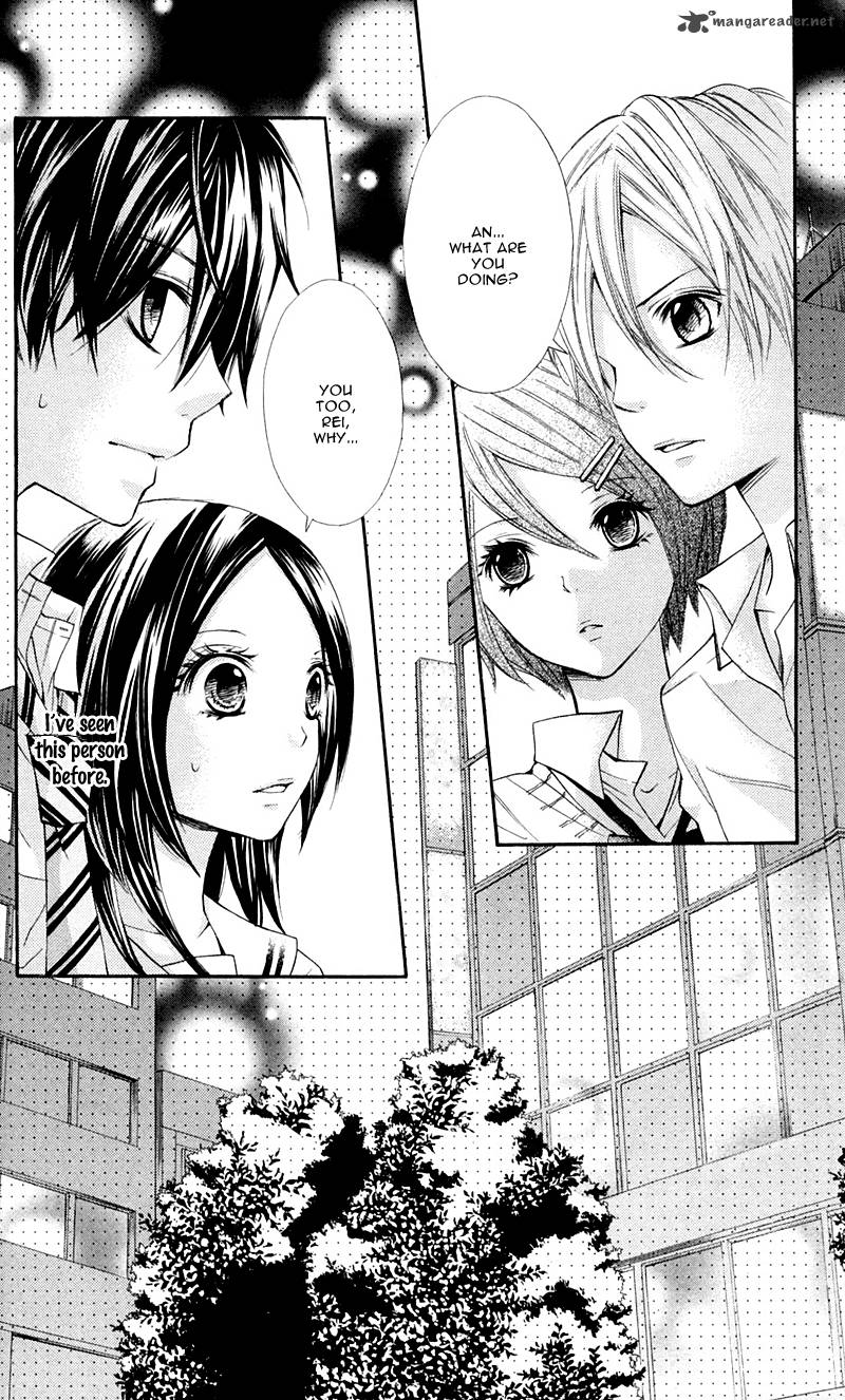 Iya Da Nante Iwasenai 5 5