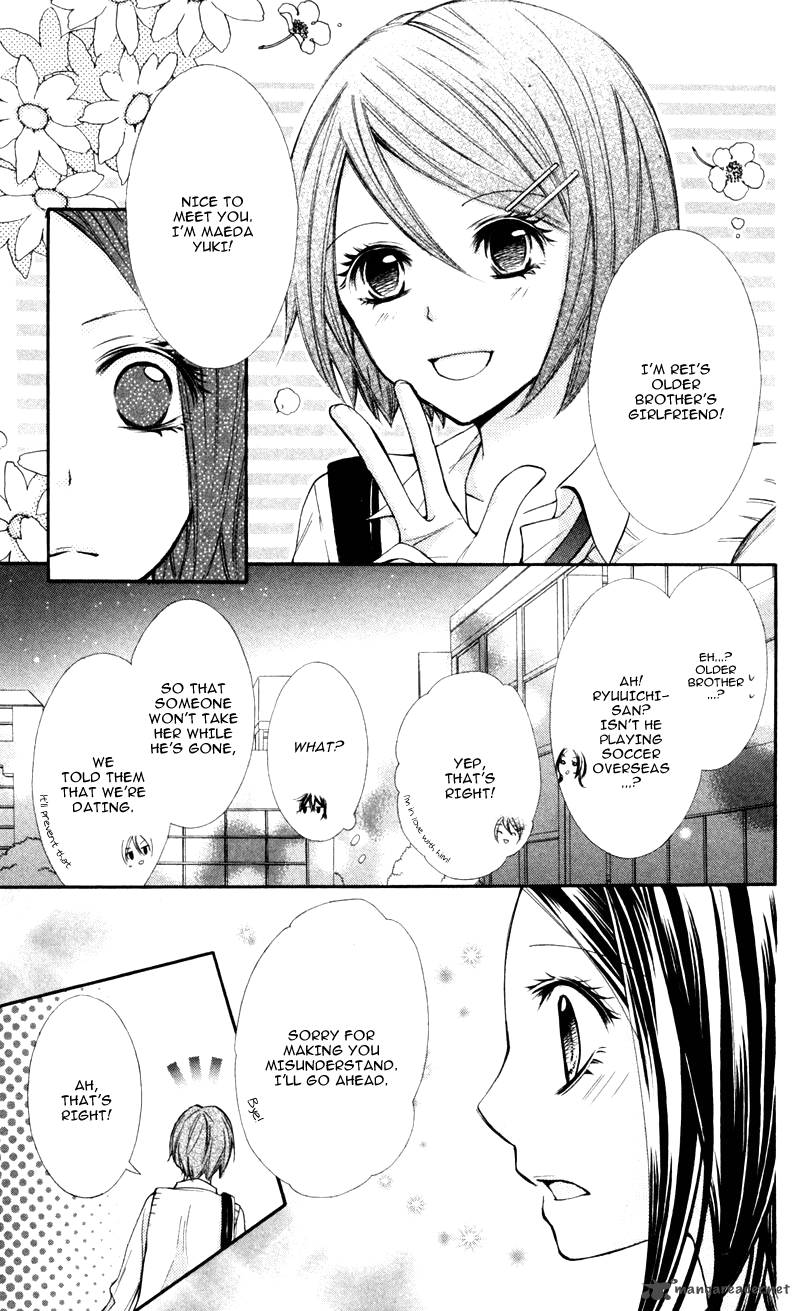Iya Da Nante Iwasenai 5 8