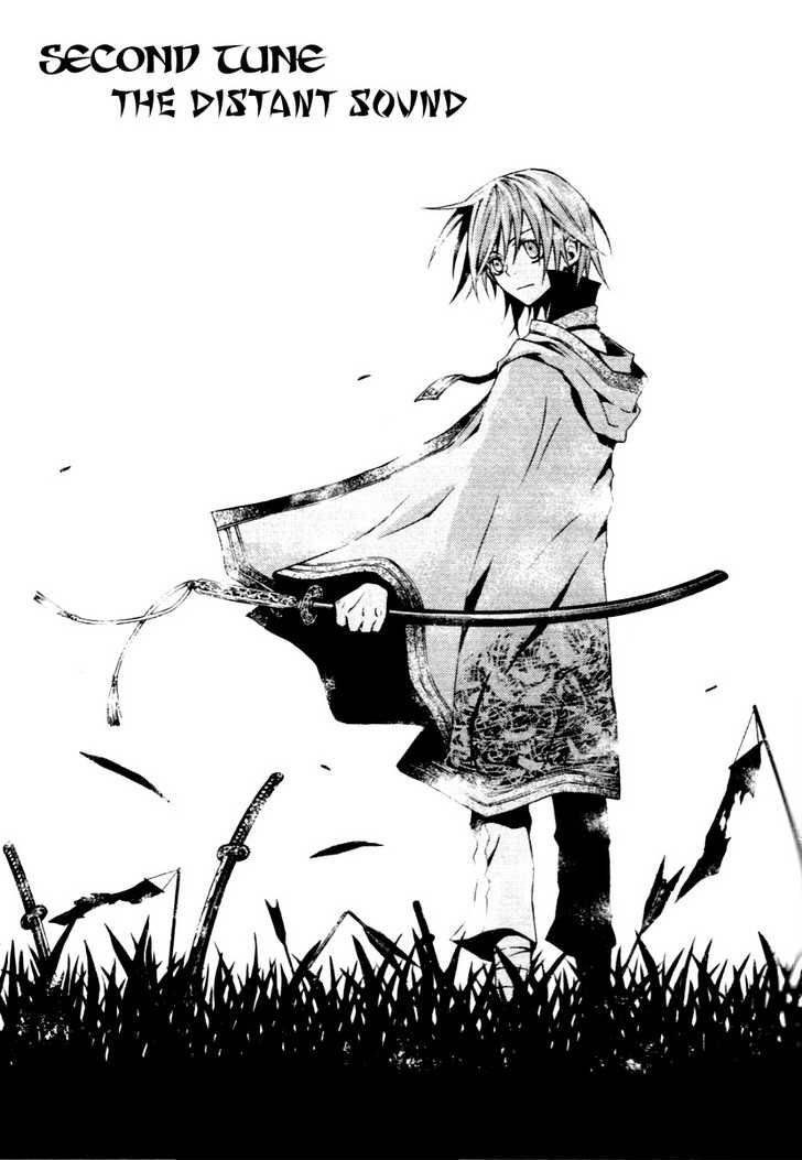 Izayakaku 2 2