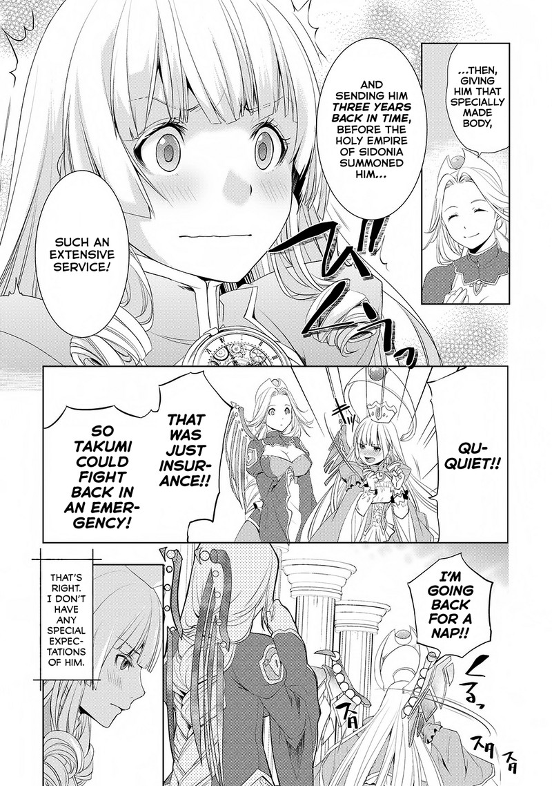 Izure Saikyou No Renkinjutsushi 1 37
