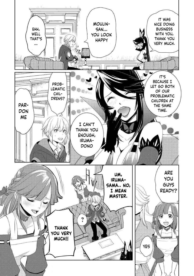 Izure Saikyou No Renkinjutsushi 13 13