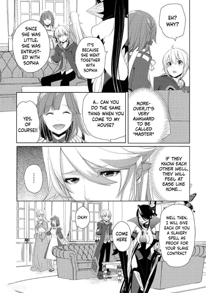 Izure Saikyou No Renkinjutsushi 13 14