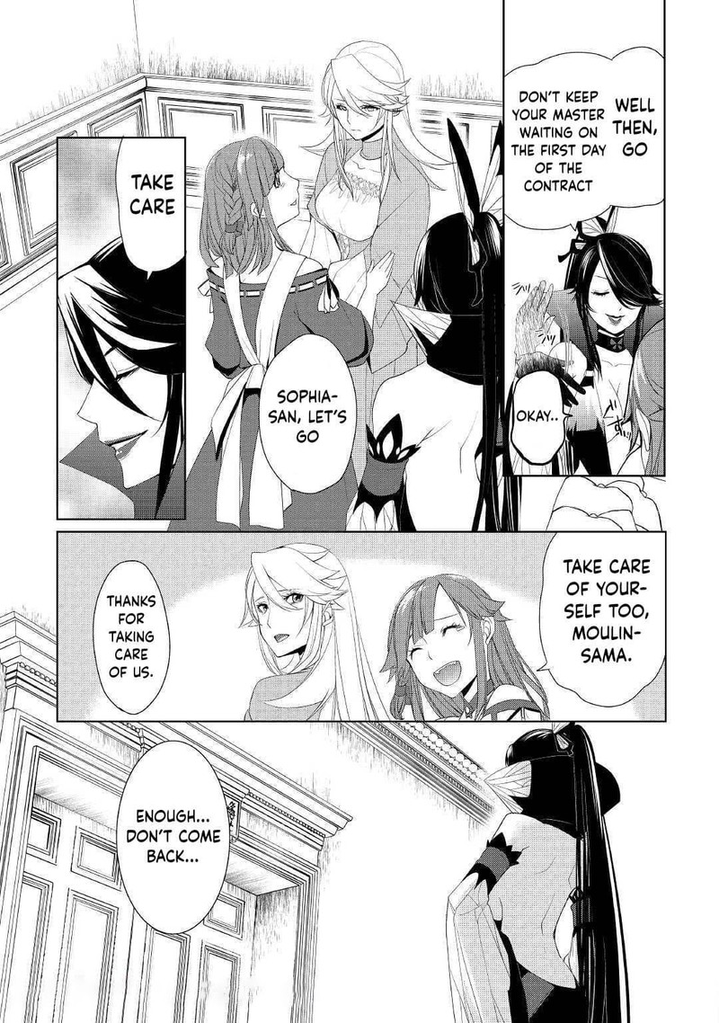 Izure Saikyou No Renkinjutsushi 13 19