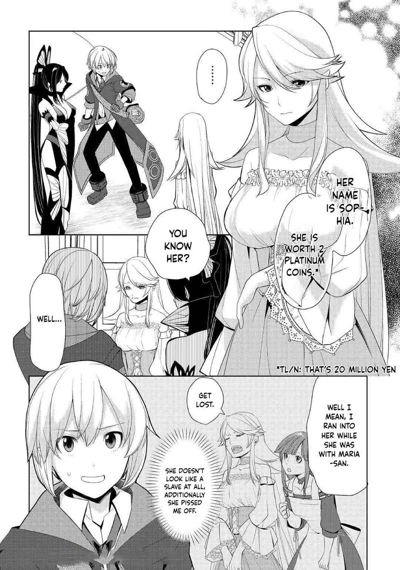 Izure Saikyou No Renkinjutsushi 13 2