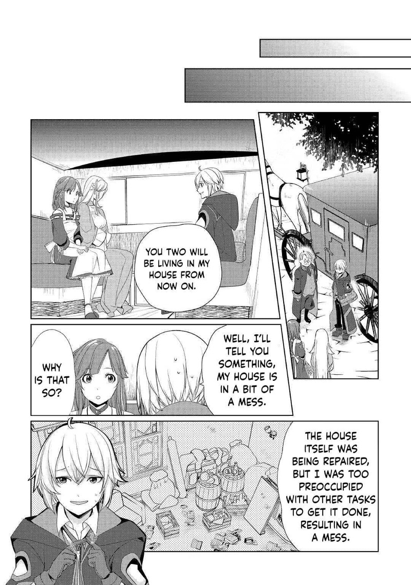 Izure Saikyou No Renkinjutsushi 13 20