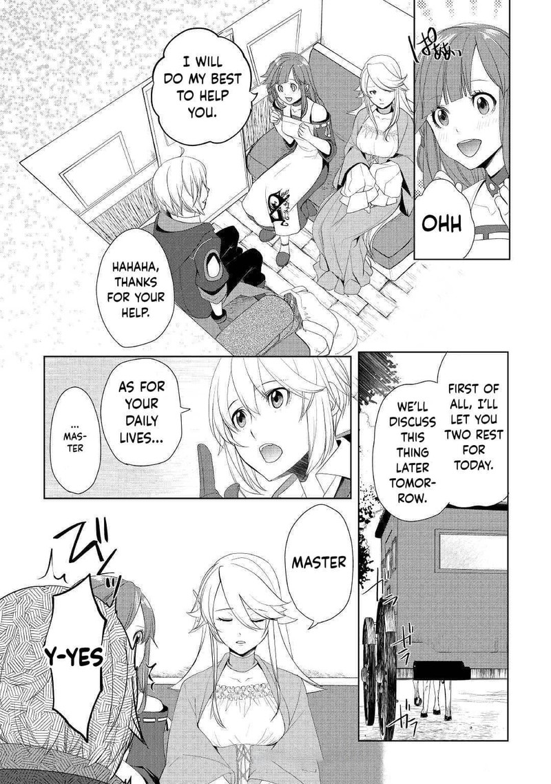 Izure Saikyou No Renkinjutsushi 13 21