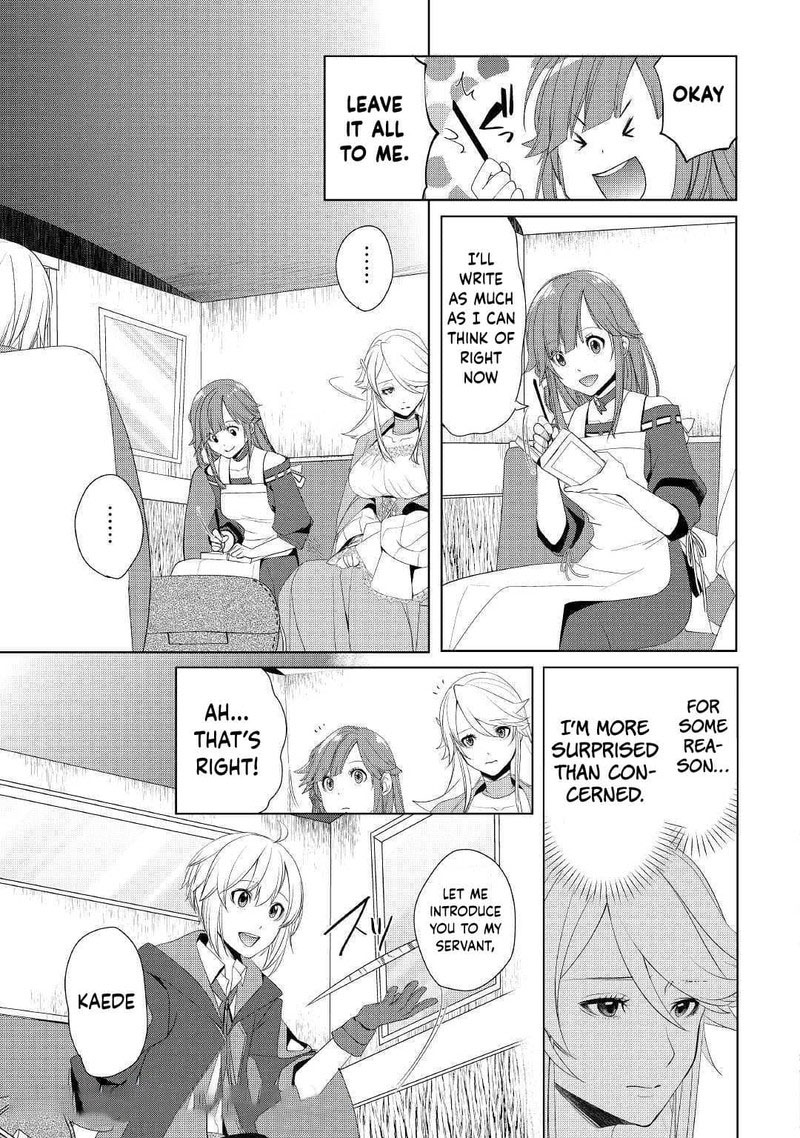 Izure Saikyou No Renkinjutsushi 13 23