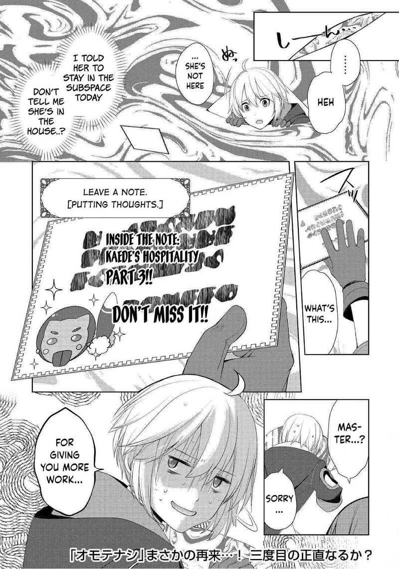 Izure Saikyou No Renkinjutsushi 13 24