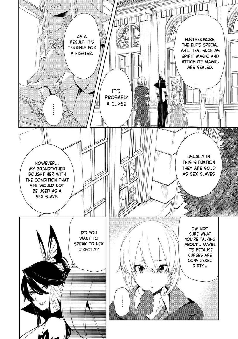 Izure Saikyou No Renkinjutsushi 13 4