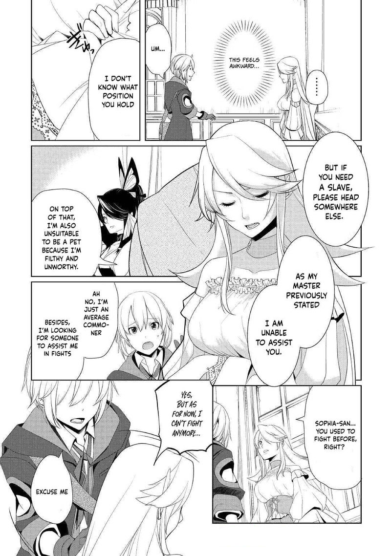 Izure Saikyou No Renkinjutsushi 13 6