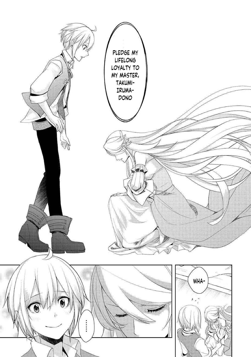 Izure Saikyou No Renkinjutsushi 17 9