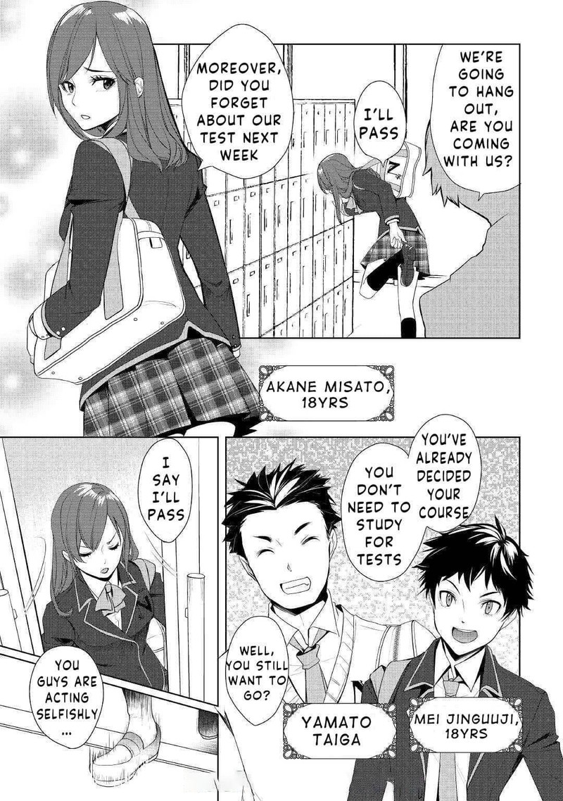 Izure Saikyou No Renkinjutsushi 22 17
