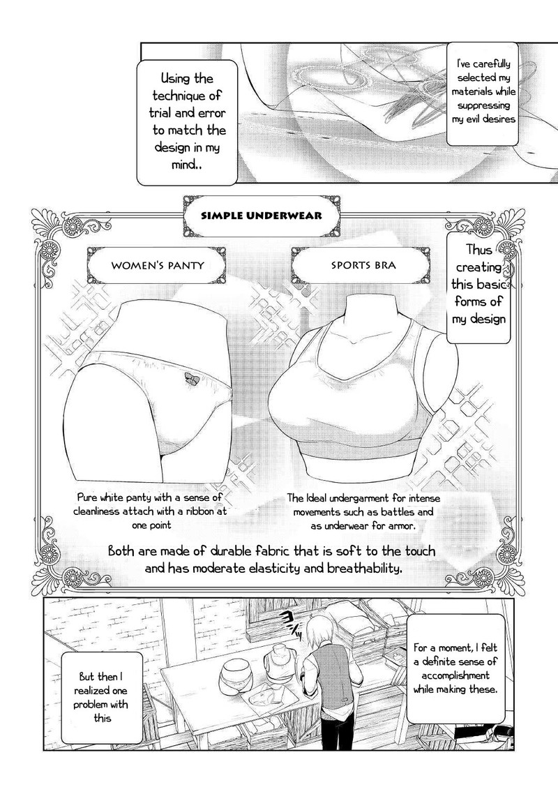 Izure Saikyou No Renkinjutsushi 24 10