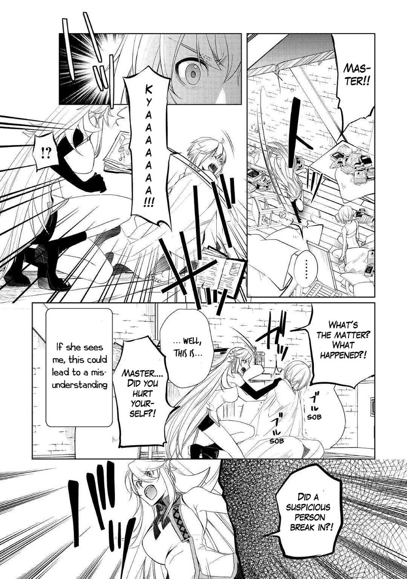 Izure Saikyou No Renkinjutsushi 24 18
