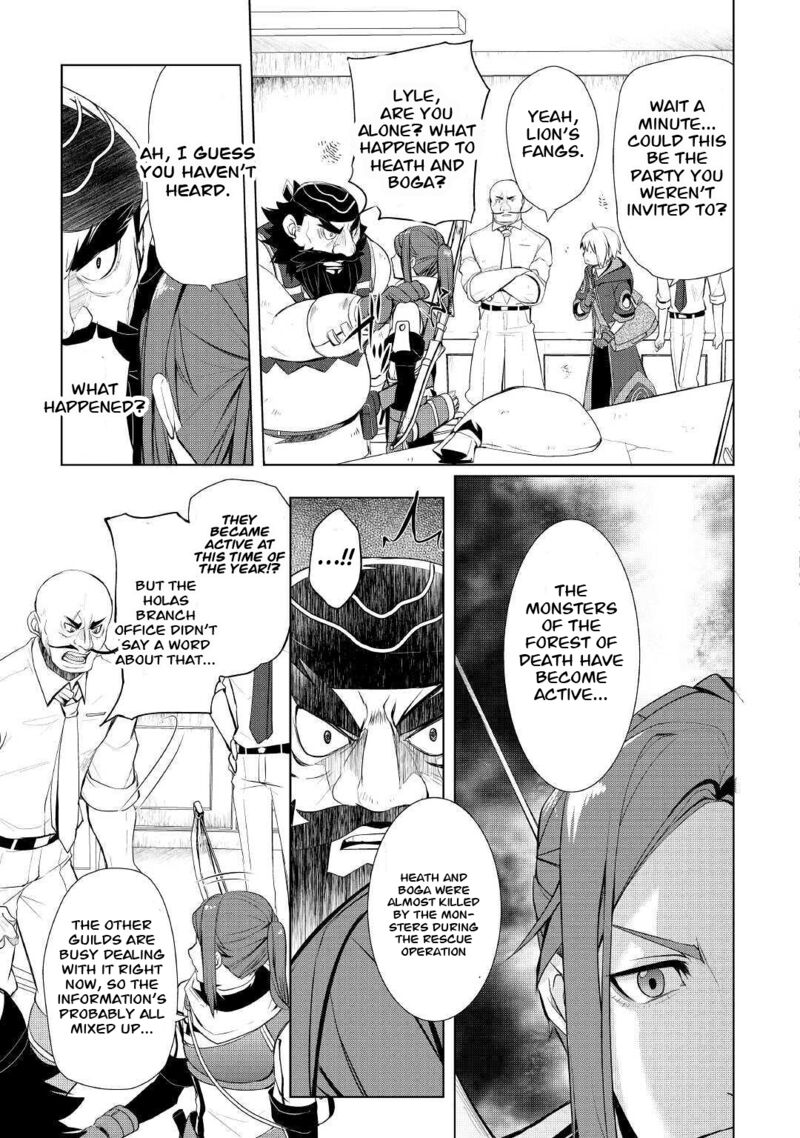 Izure Saikyou No Renkinjutsushi 26 9